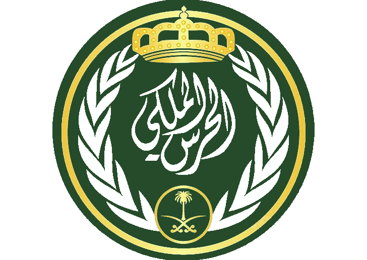 Royal Guard